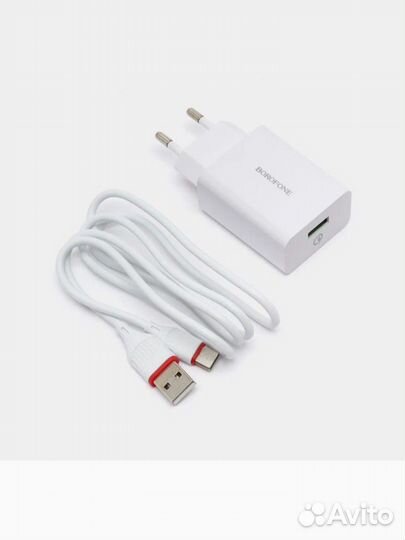 Зарядное устройство новое Borofone BA21A Type-C