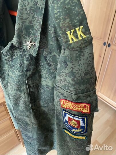 Форма кадетская полевая для мальчика