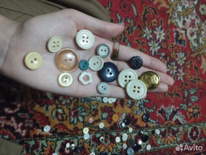Пуговицы