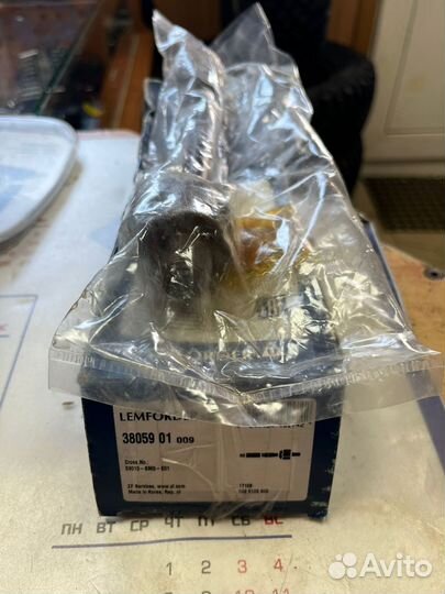 3805901 Lemforder тяга рулевая