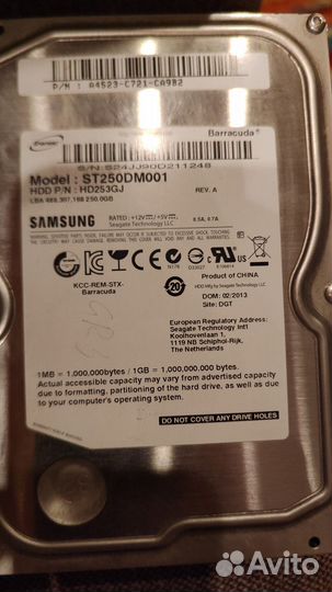 Жесткий диск Samsung st250dm001