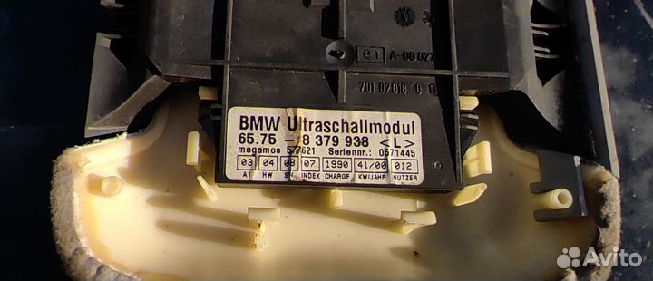 Блок электронный Bmw 5 е39 65758379938