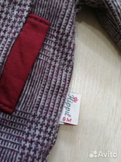 Костюм для мальчика