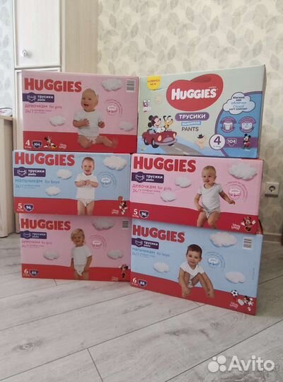 Huggies подгузники трусики 4, 5, 6 размер.Хагис