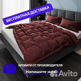 Продажа кроватей в петрозаводске