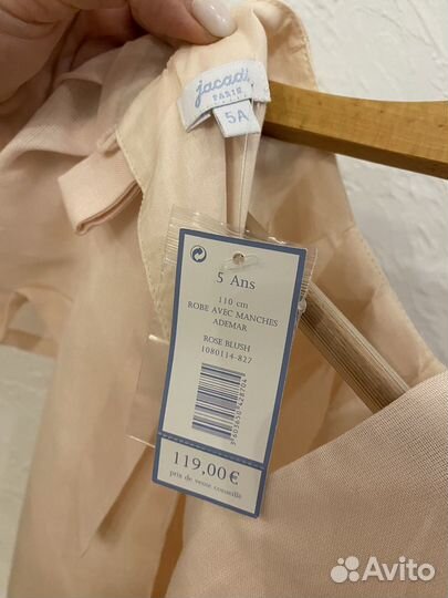 Платье Jacadi новое на 5 лет