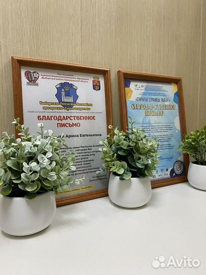 Вокальная студия