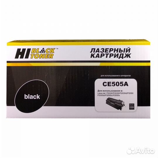 Продам новые картриджи в упаковке