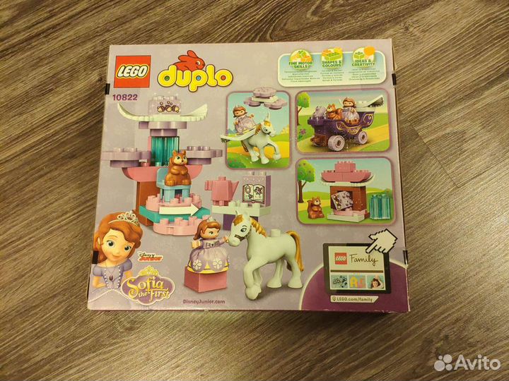 Lego duplo 10822