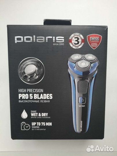 Мощнейшая электрическая бритва