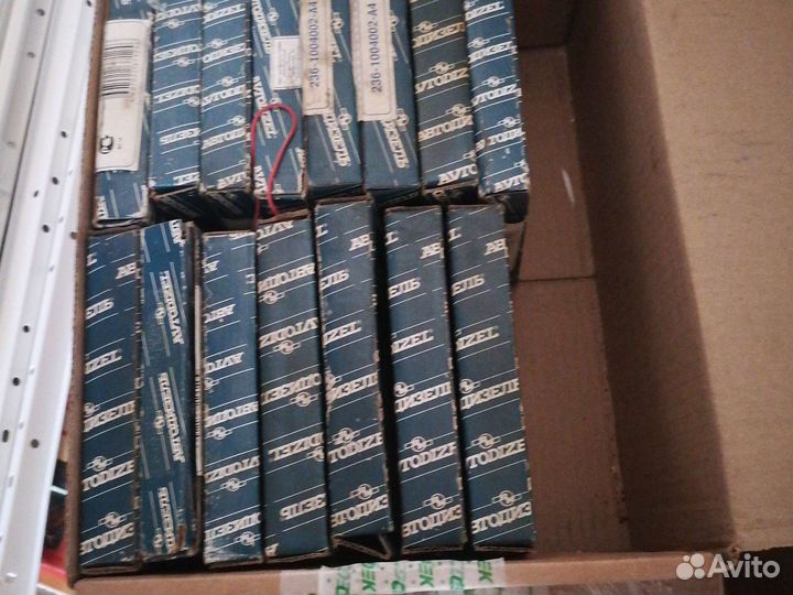 Кольца поршневые ямз236