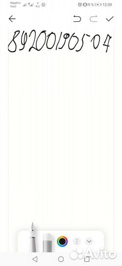 Балка двутавровая бу 20