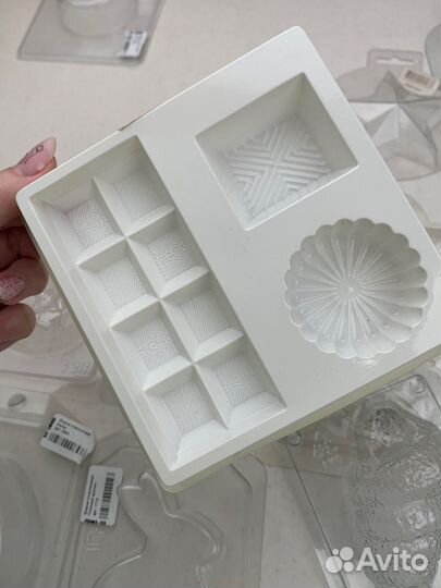 Мыловарение