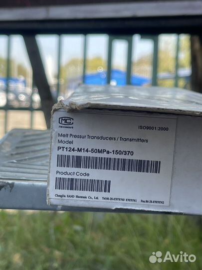 Датчик давления расплава Sand