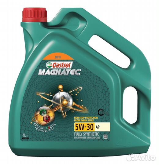 Масло моторное Castrol