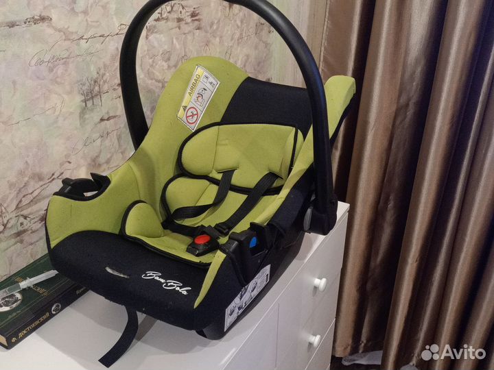 Автолюлька от 0