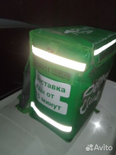 Термосумка Деливери