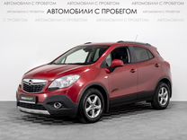 Opel Mokka 1.8 AT, 2013, 138 542 км, с пробегом, цена 1 535 000 руб.