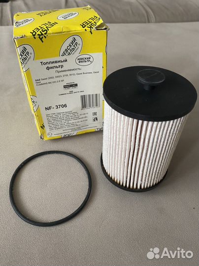 Топливный фильтр дизельный cummins