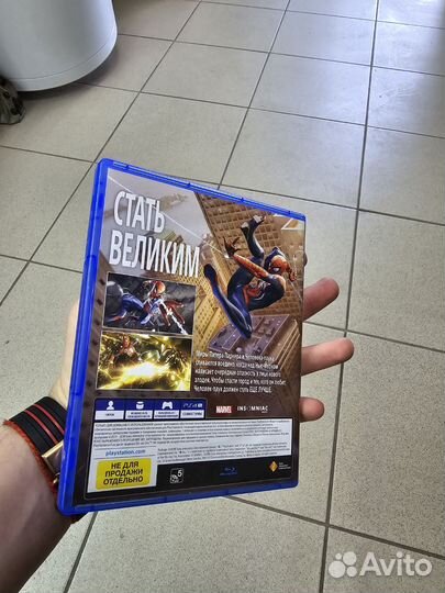 Человек паук ps4