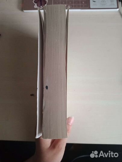 Пособие по биологии