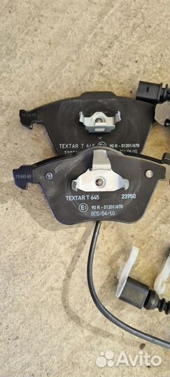 Тормозные колодки textar