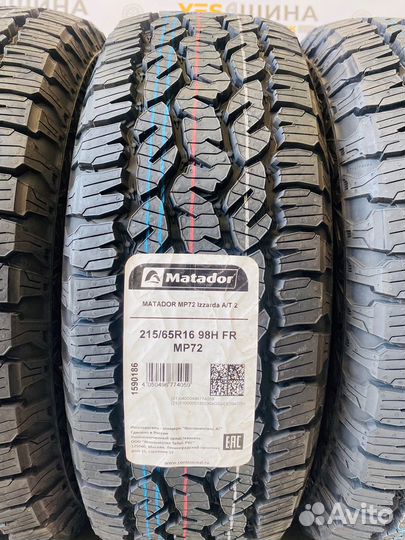 Matador MP 72 Izzarda A/T 2 215/65 R16 98H