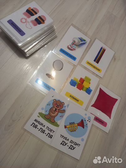 Развивающие карточки для малышей