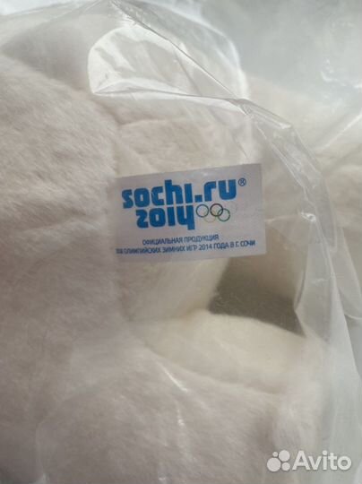 Мягкая игрушка Олимпийский мишка Сочи 2014