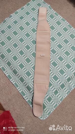 Бандаж дородовой и послеродовой