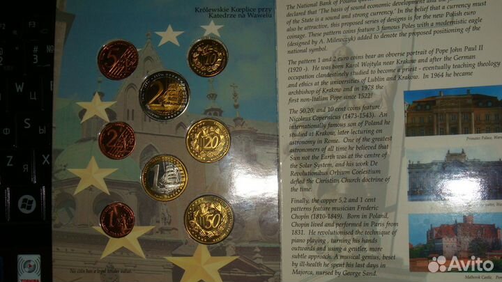 Монеты набор