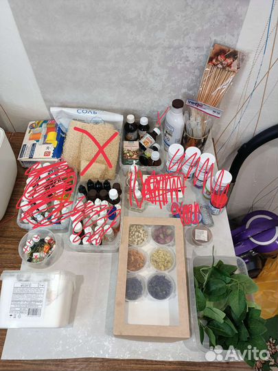 Все для мыловарения