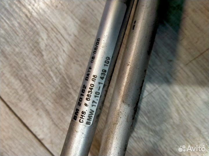 Радиатор гидроусилителя Bmw X5 E53 M54 2006