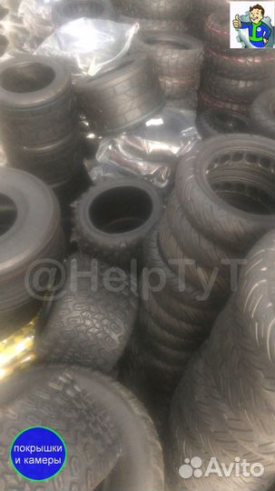 Камера для электросамоката и гироскутера