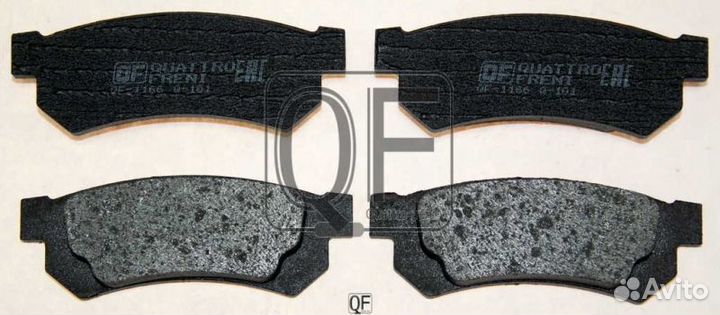 Колодки тормозные дисковые зад