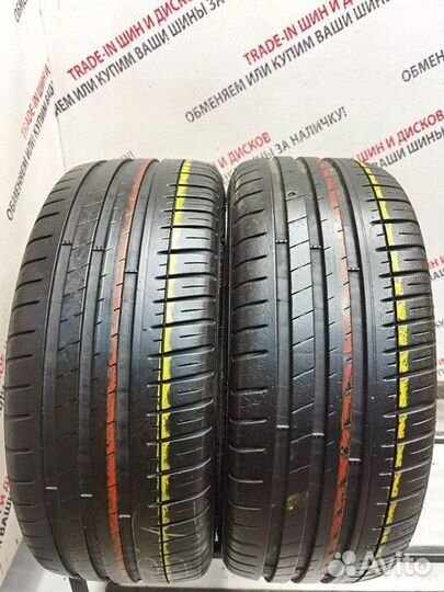 Michelin Pilot Sport 3 205/40 R17 84W