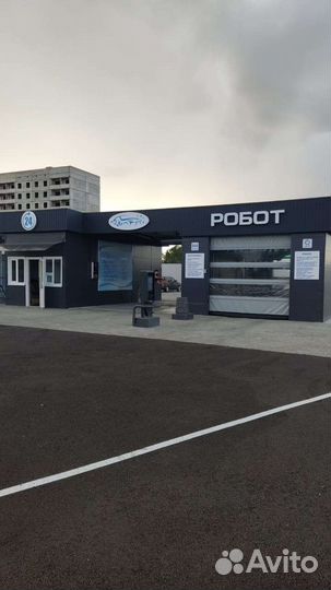 Автомойка робот