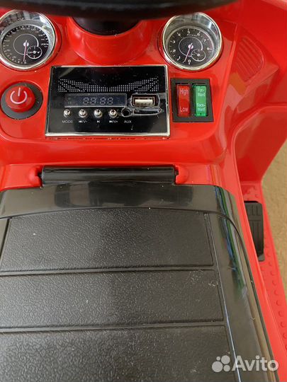 Электромобиль бу