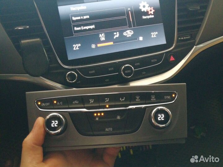 Astra k блок управления климатом