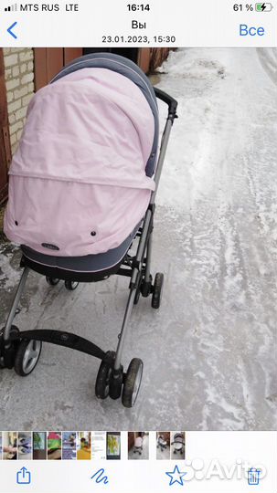 Коляска-люлька