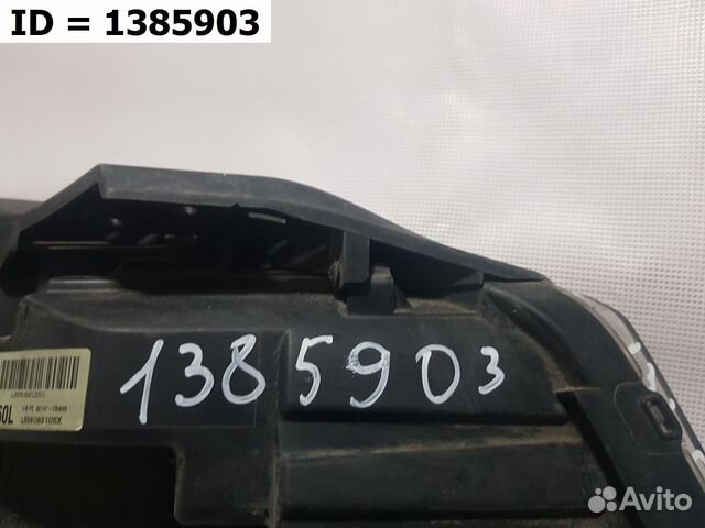 Фара левая Kia Sorento