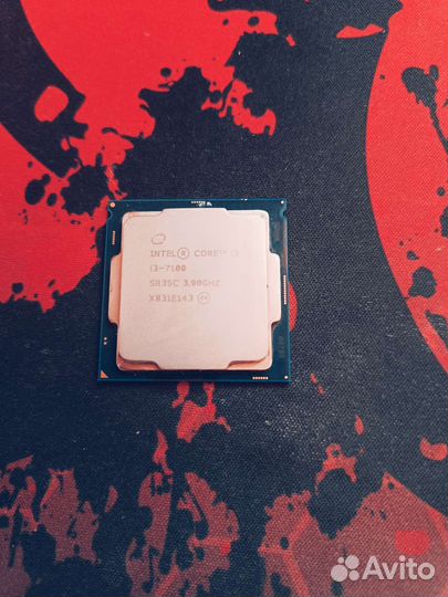 Процессор intel core i3 7100 3.90GHZ