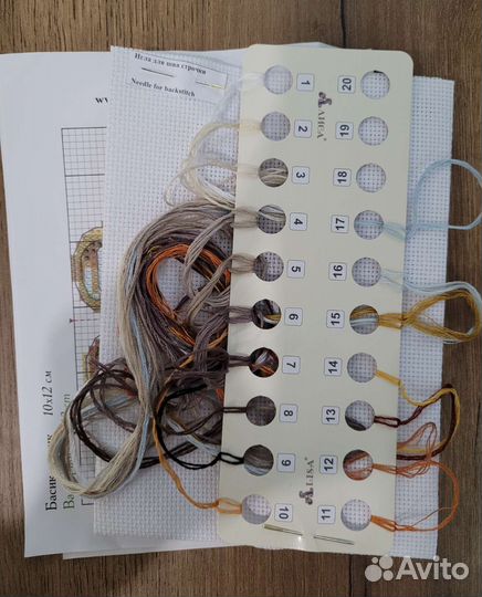 Набор для вышивания Алиса,Басик лётчик,Басик моряк