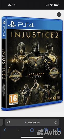Игры для приставок ps4