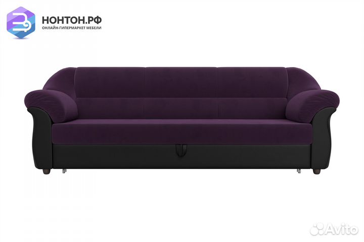 Диван дельфин Карнелла фиолетовый / черный