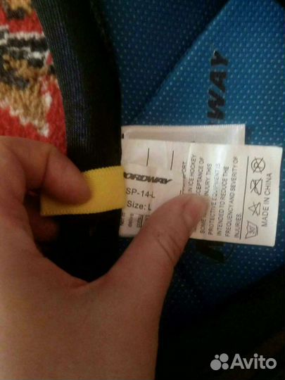 Нагрудник хоккейный