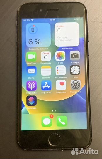 Телефон iPhone 8 64 gb