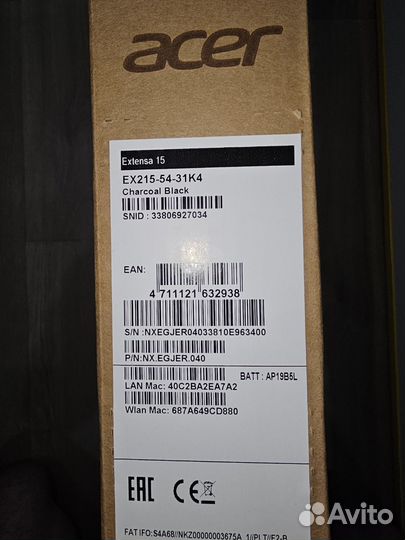 Acer Extensa 15 EX215-54, 256 гб, Core i3-1115G4