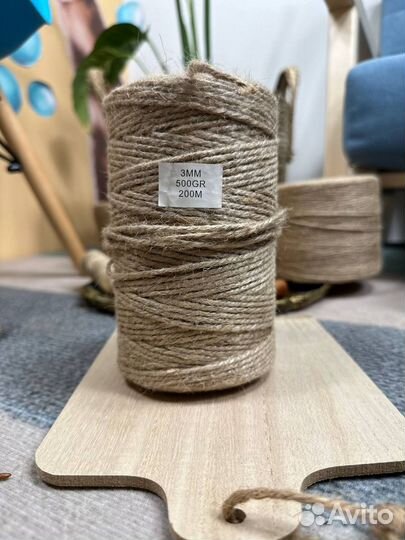Джутовая пряжа 3мм