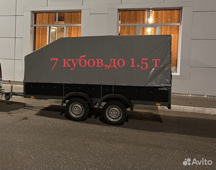 Грузоперевозки ларгус с открытым закрытым прицепом